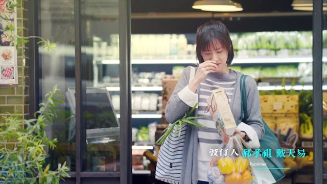 Nụ Cười Từ Thiên Đường | Tập 10