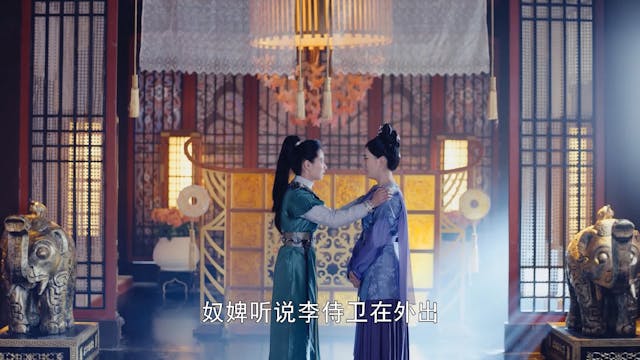 Cẩm Tú Vị Ương | Tập 21