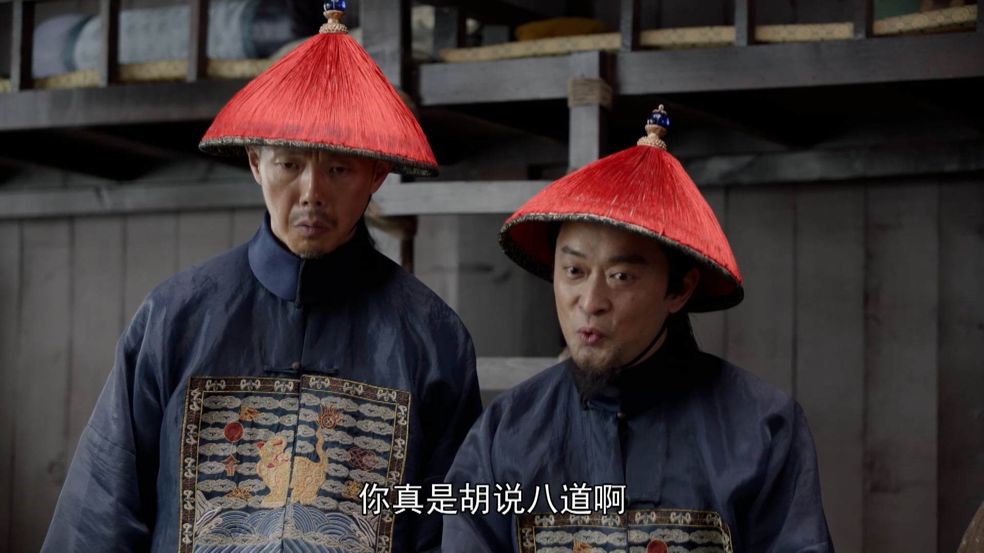 Tân Lộc Đỉnh Ký | Tập 28