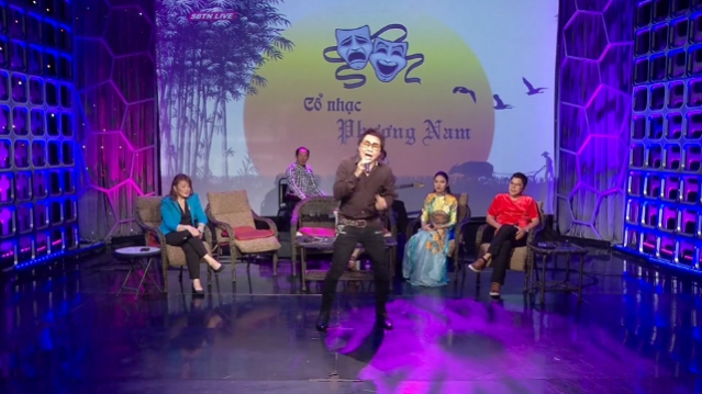 Cổ Nhạc Phương Nam | 03/07/2023