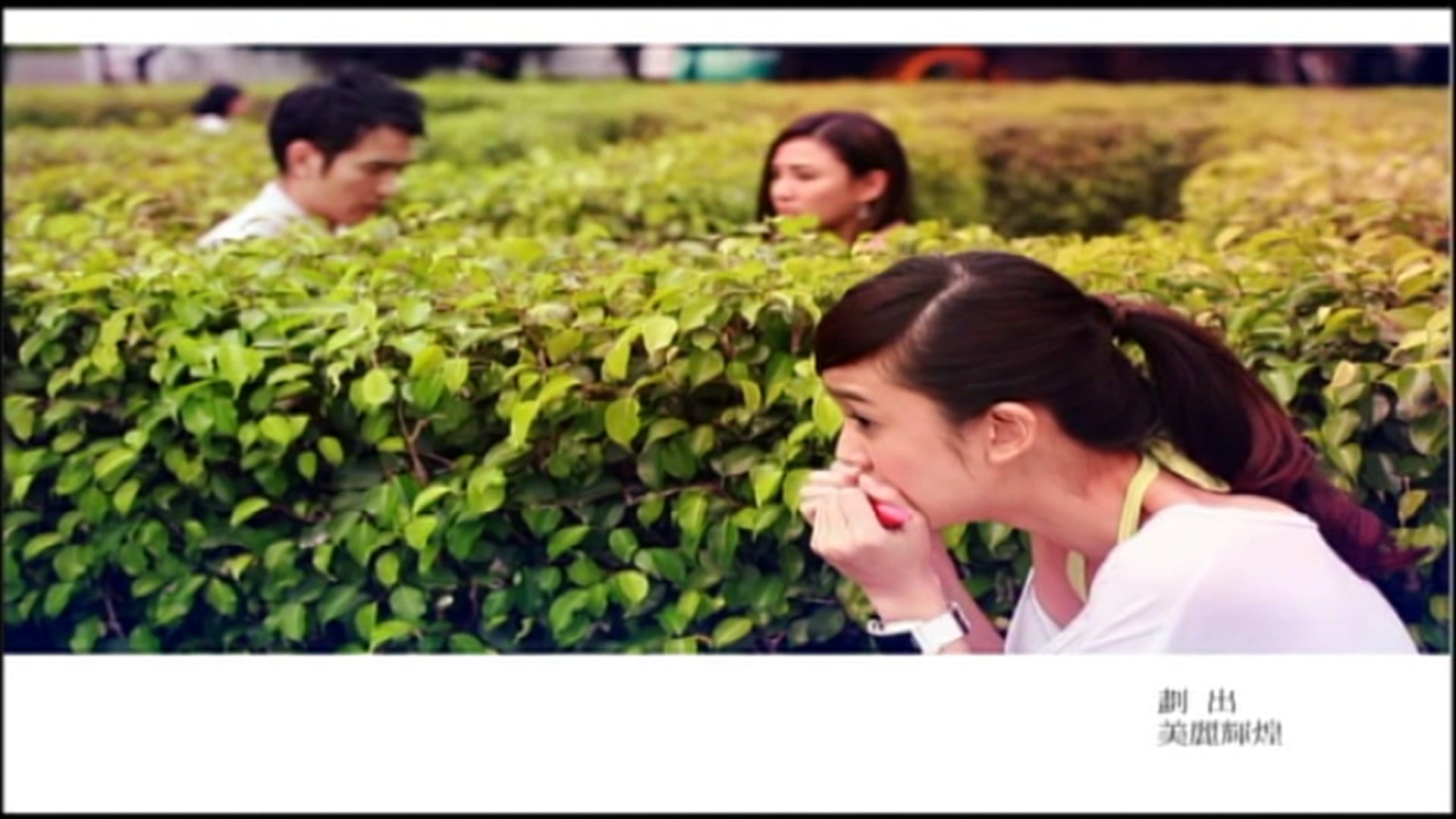 Cặp Đôi Rắc Rối | Tập 45