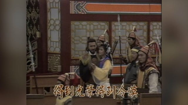 Hoàng Hà Đại Phong Vân | Tập 34