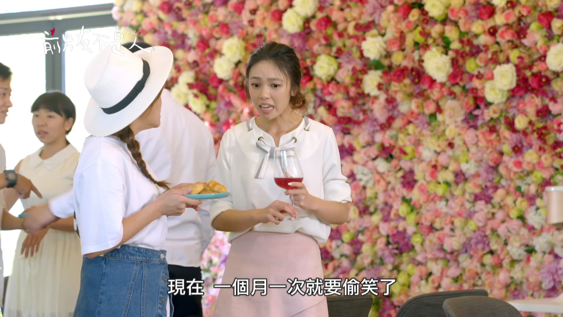 Bạn Trai Cũ Không Phải Là Người | Tập 2