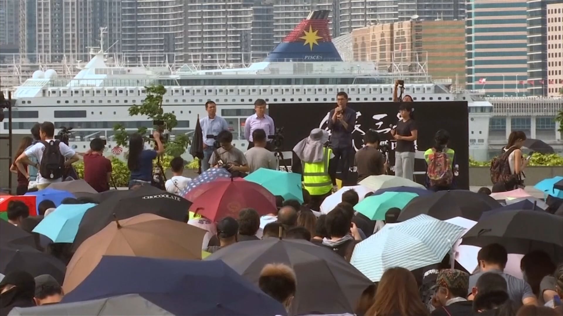 Nhân Quyền Cho Việt Nam | 06/09/2019