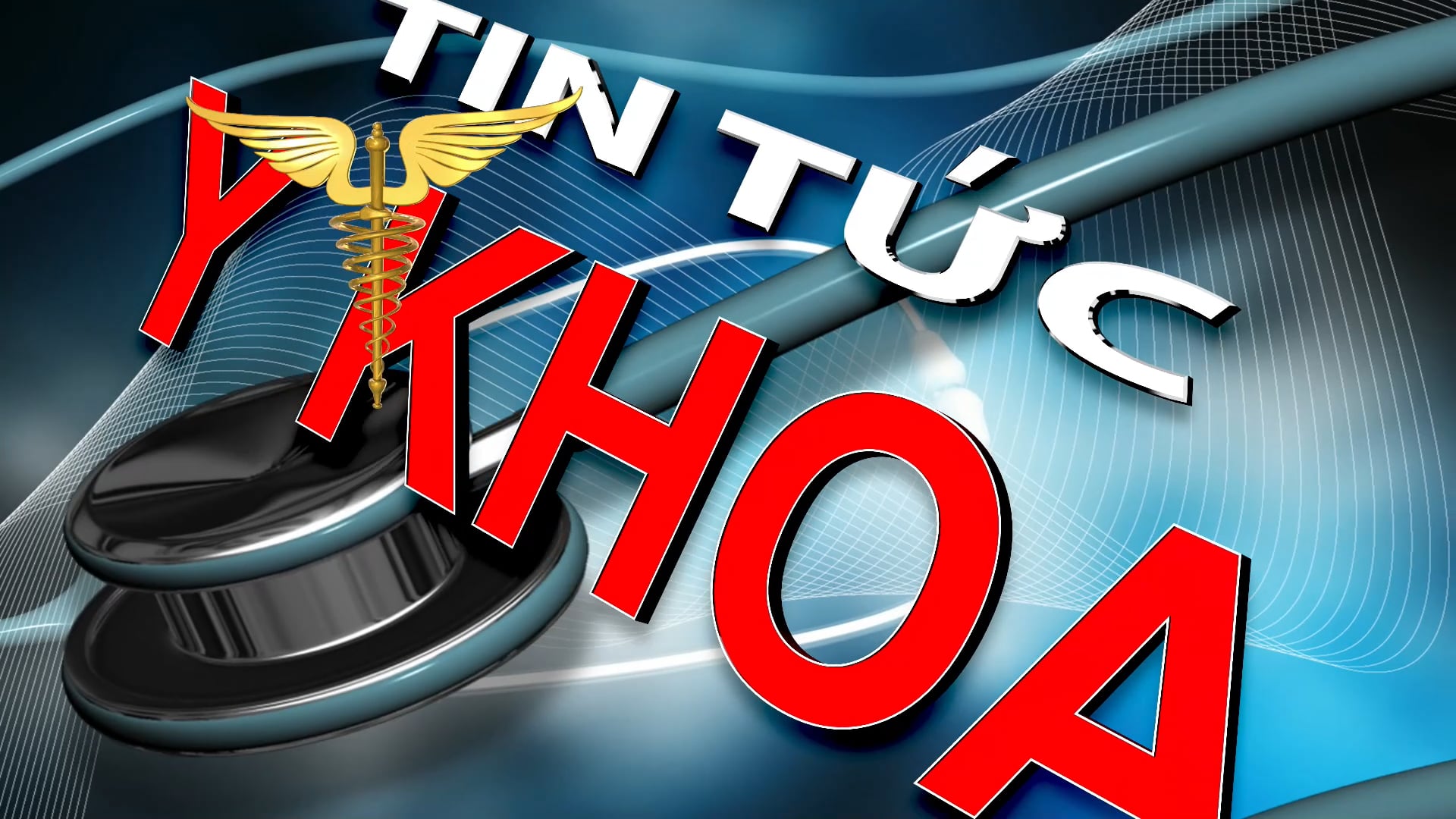 Tin Tức Y Khoa | 18/12/2025