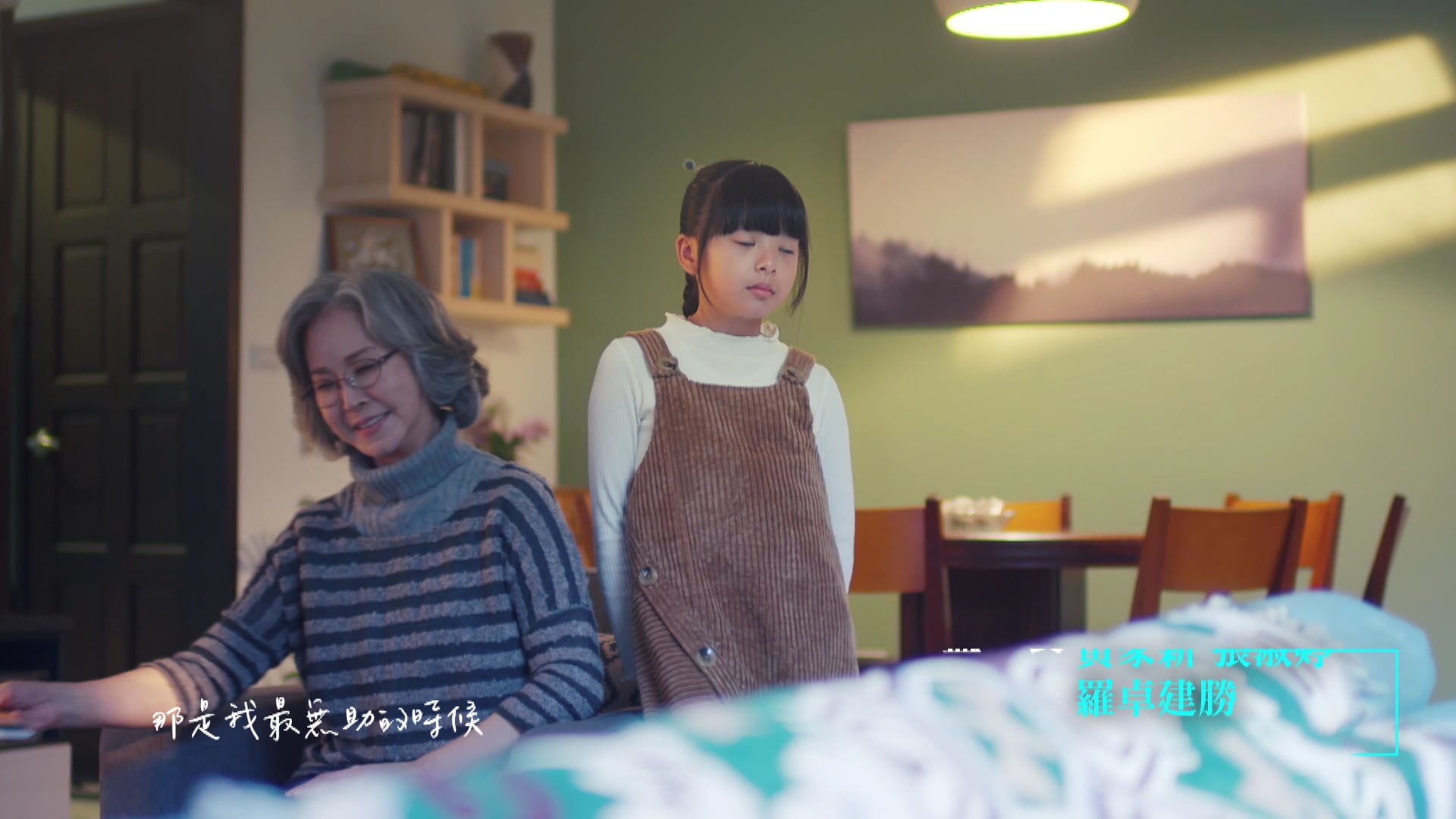 Nụ Cười Từ Thiên Đường | Tập 23