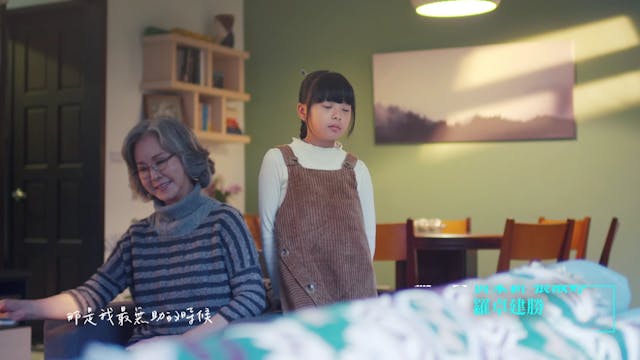 Nụ Cười Từ Thiên Đường | Tập 23