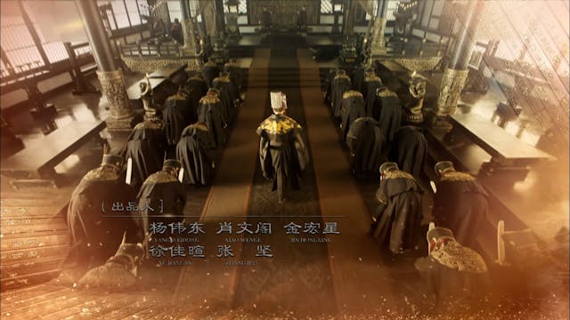 Quân Sư Liên Minh - Tư Mã Ý | Tập 42 ...