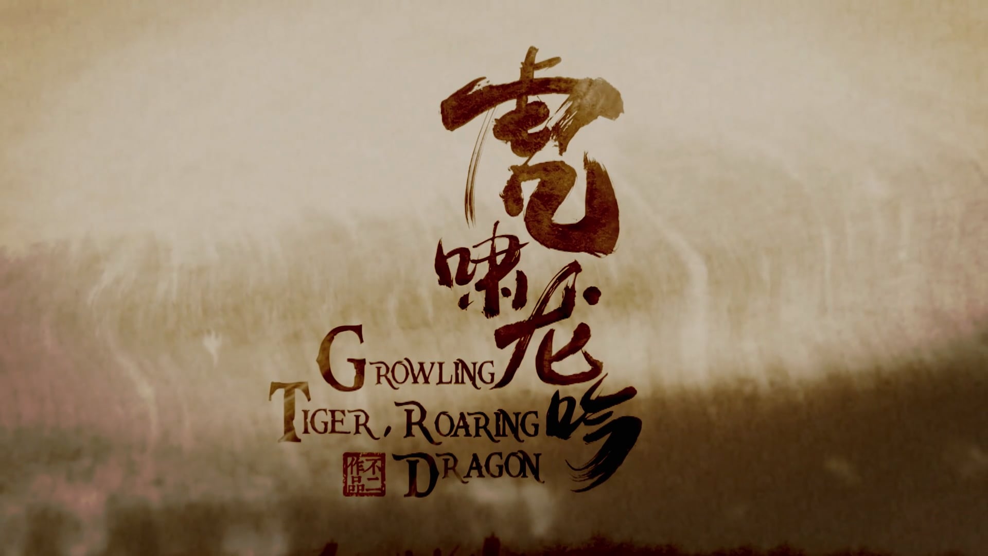 Quân Sư Liên Minh - Phần 2 | Tập 30