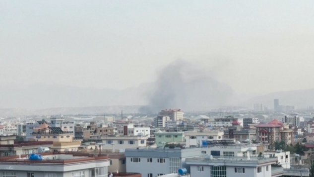 Tin Buổi Trưa | 24/08/2021