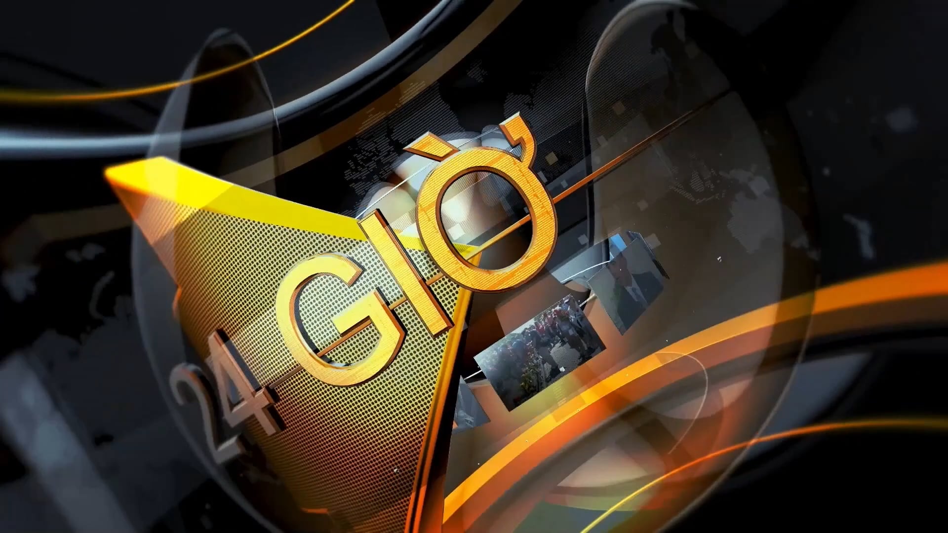 Tin Buổi Trưa | 11/1/2026