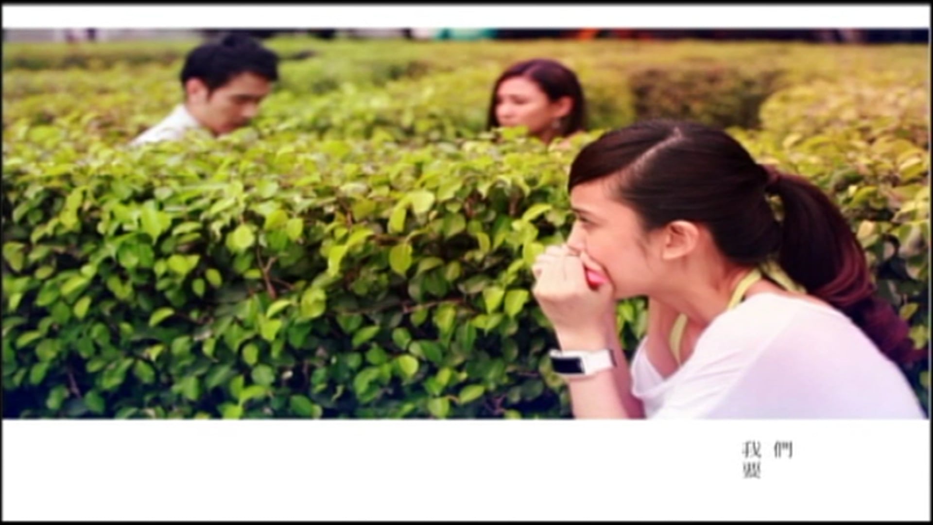 Cặp Đôi Rắc Rối | Tập 50