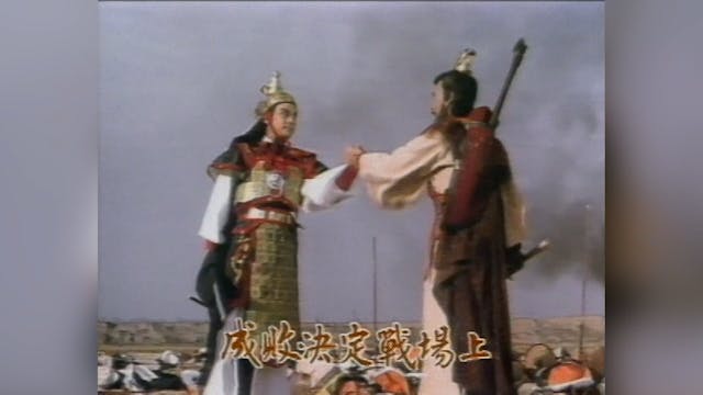 Hoàng Hà Đại Phong Vân | Tập 42