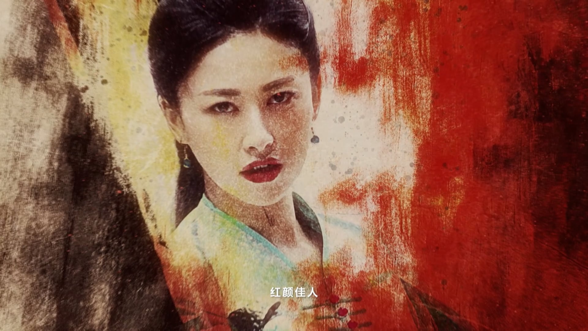 Tân Lộc Đỉnh Ký | Tập 14