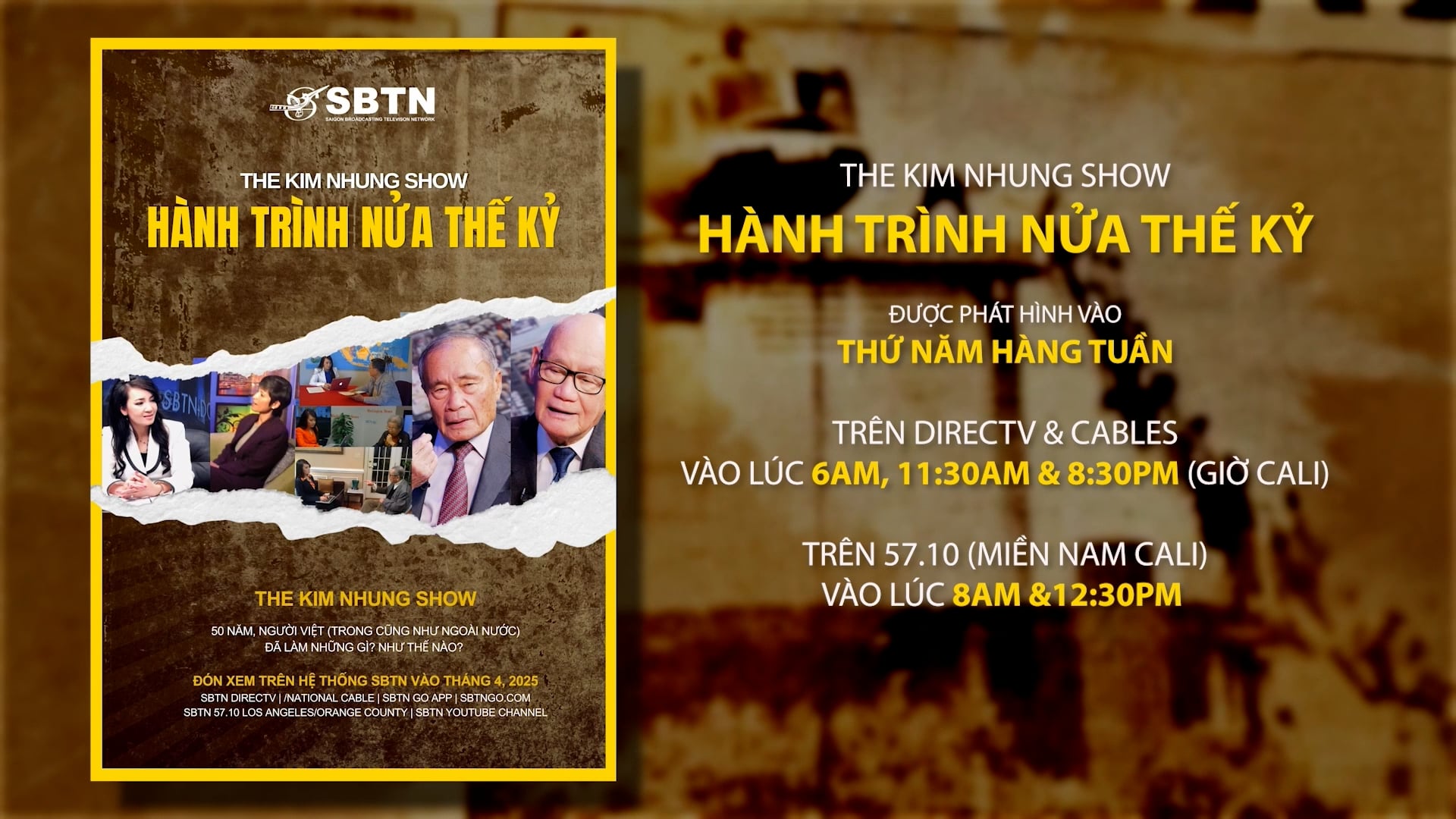 SBTN Morning | 7/5/2025