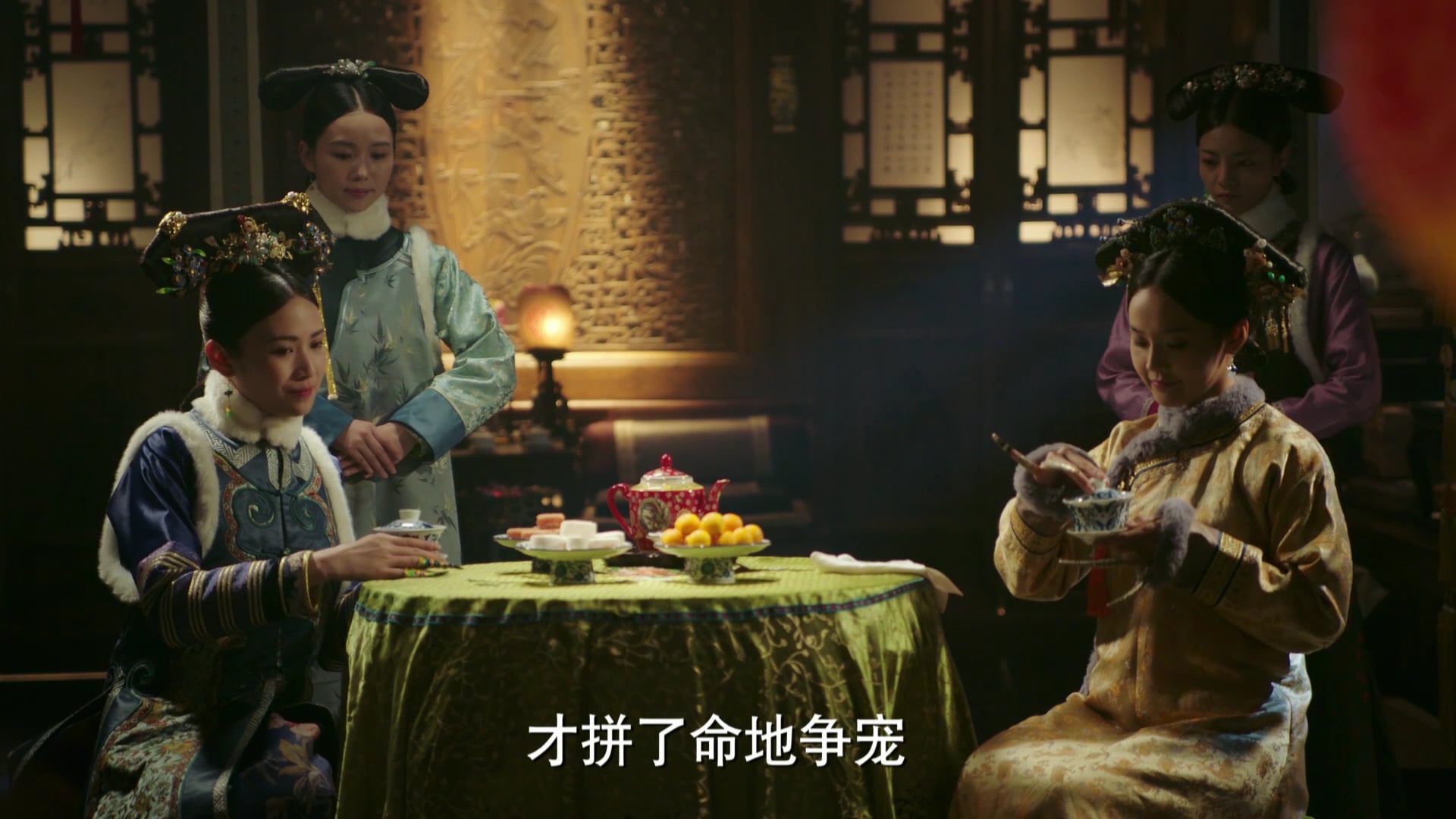 Như Ý Truyện | Tập 61