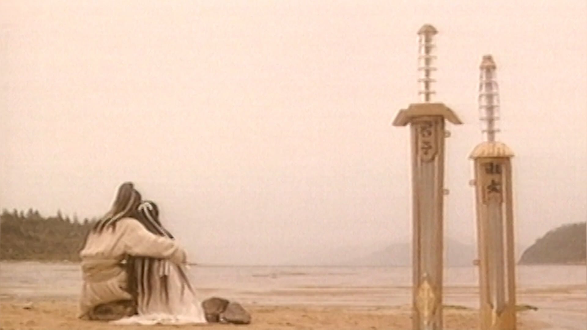 Thần Điêu Đại Hiệp | Tập 32 - Hết