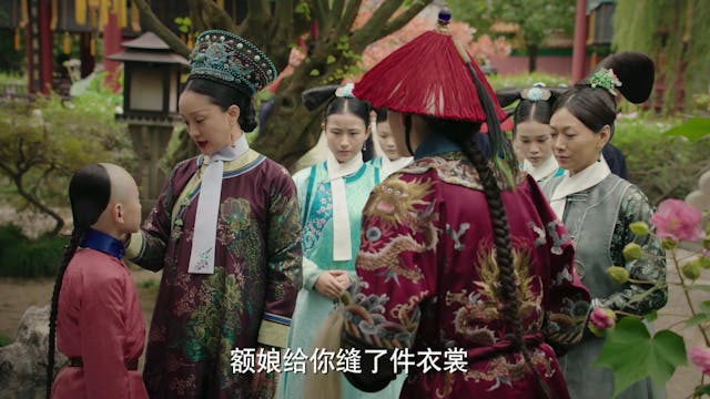 Như Ý Truyện | Tập 76