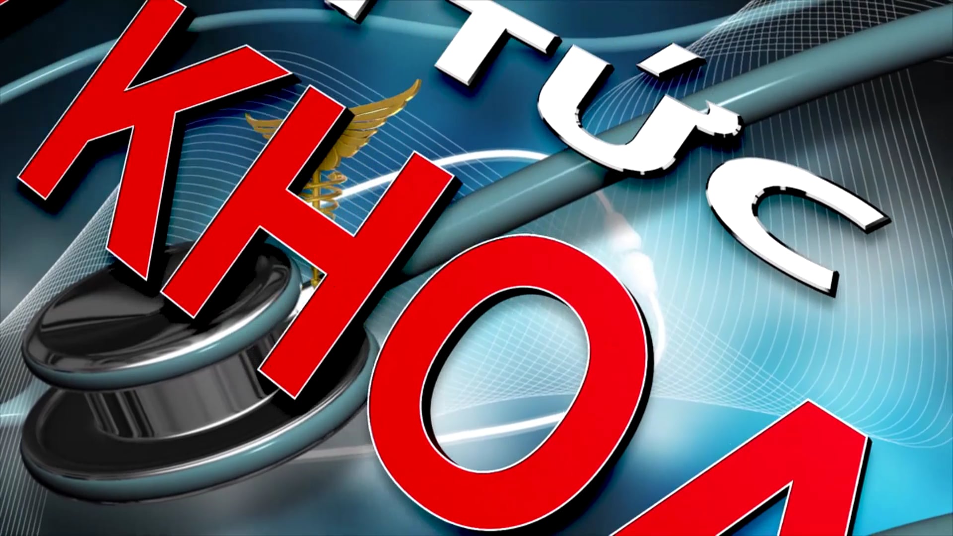 Tin Tức Y Khoa | 14/01/2021