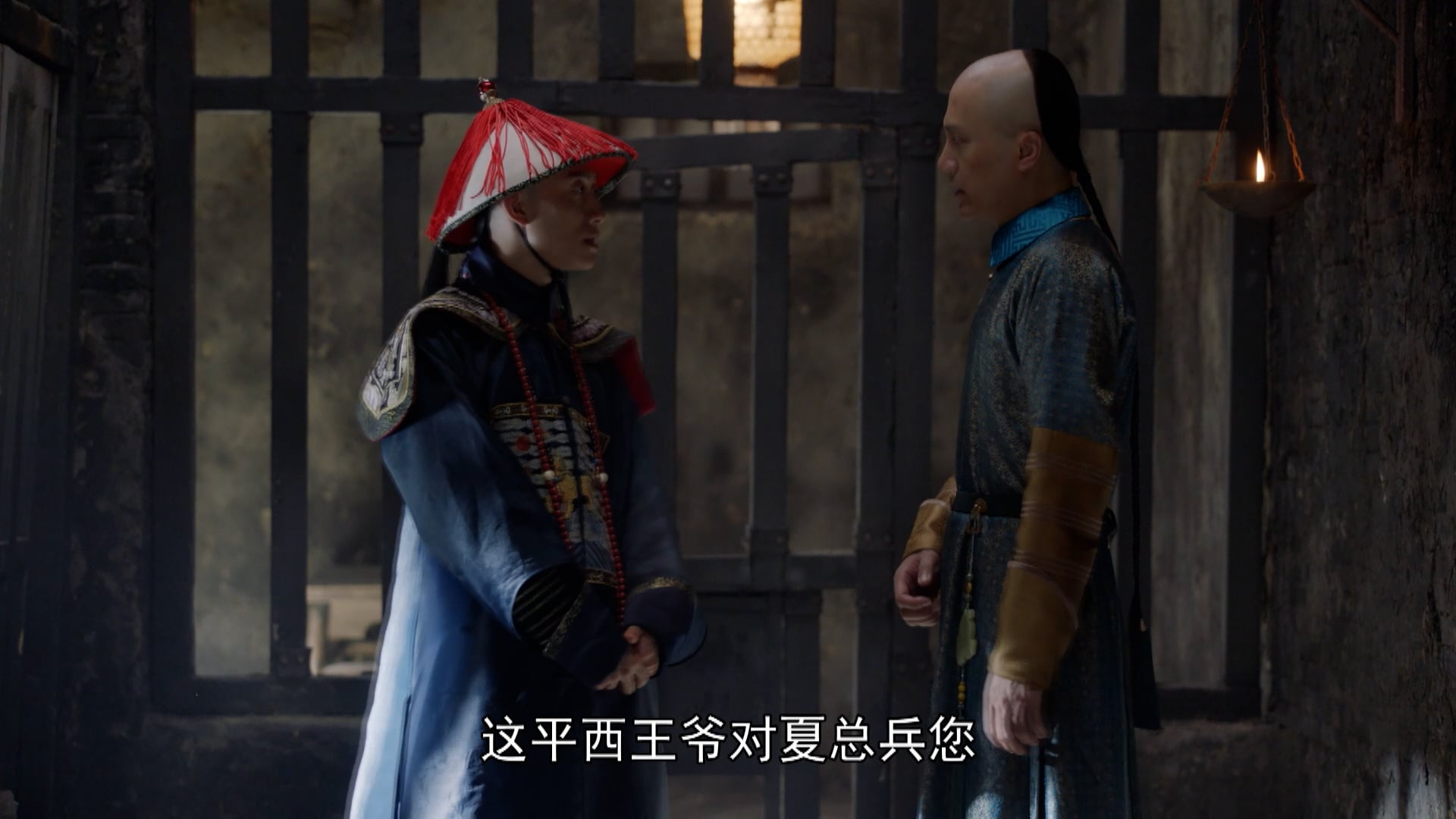 Tân Lộc Đỉnh Ký | Tập 25