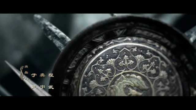 Hạo Lan Truyện | Tập 60