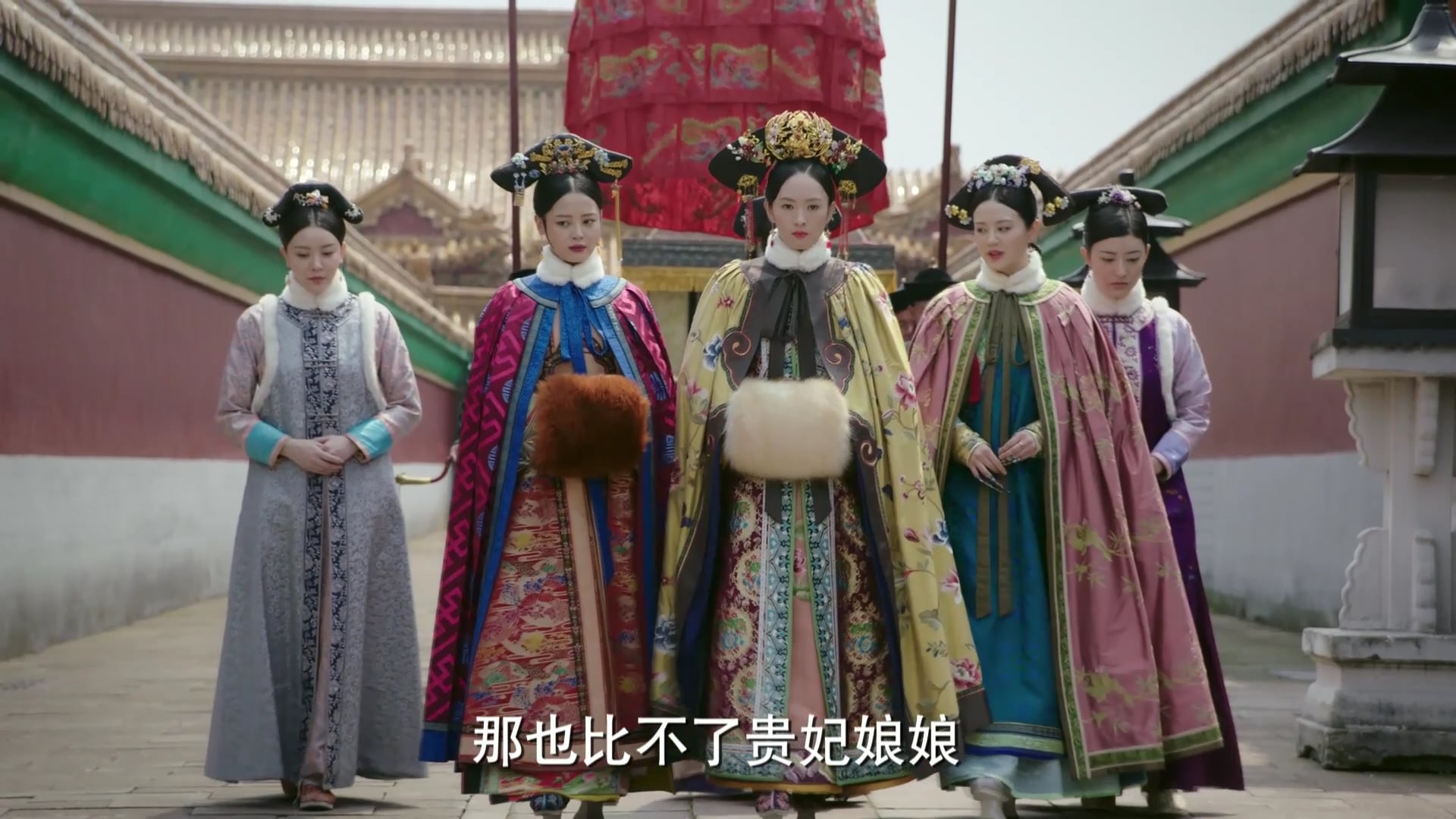 Như Ý Truyện | Tập 27