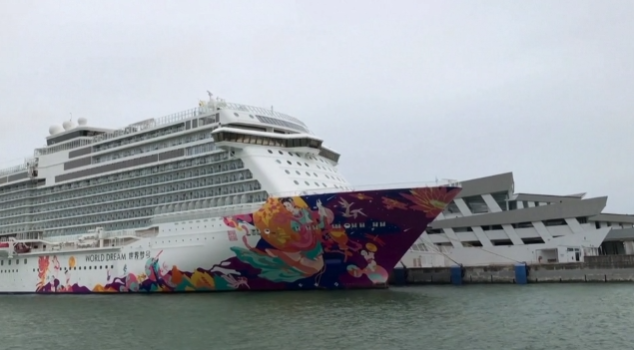 Tin Buổi Trưa | 19/07/2021