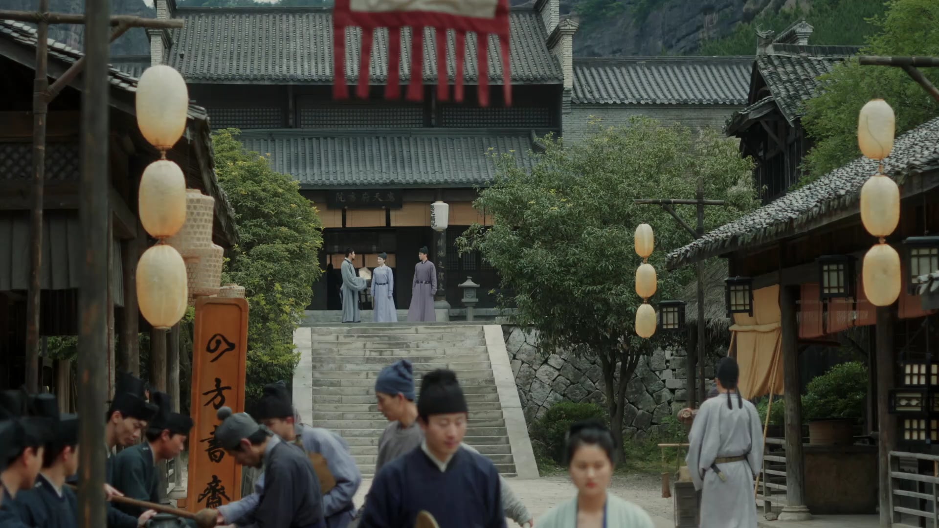 Thanh Bình Nhạc | Tập 04