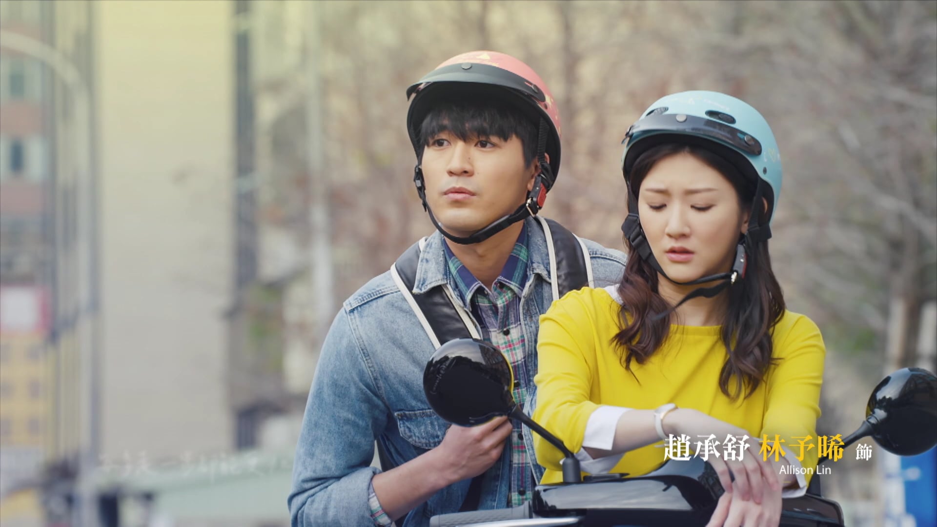 Nụ Cười Từ Thiên Đường | Tập 18