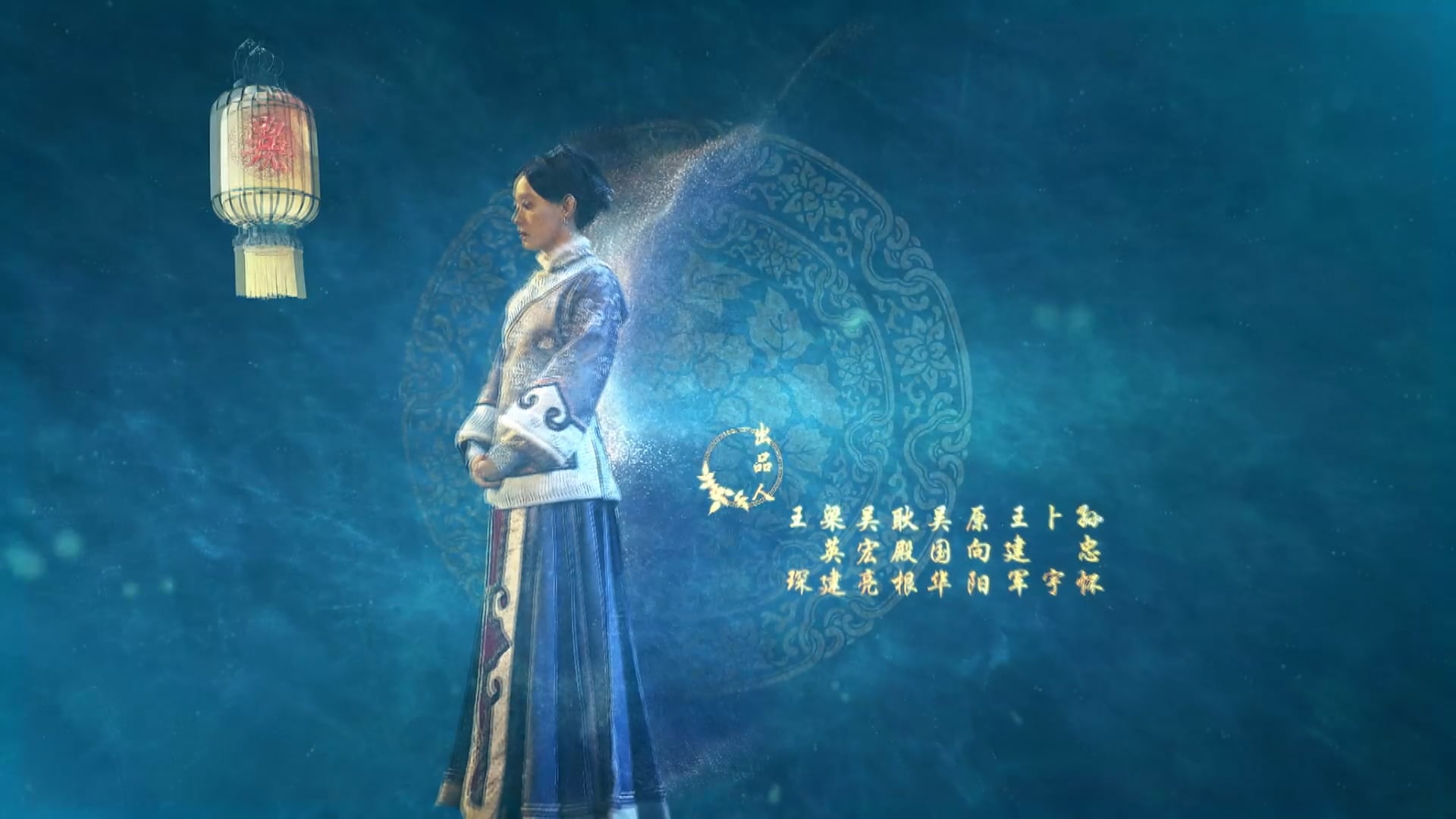 Hoa Nở Năm Xưa | Tập 65