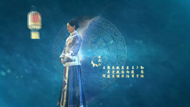 Hoa Nở Năm Xưa | Tập 65