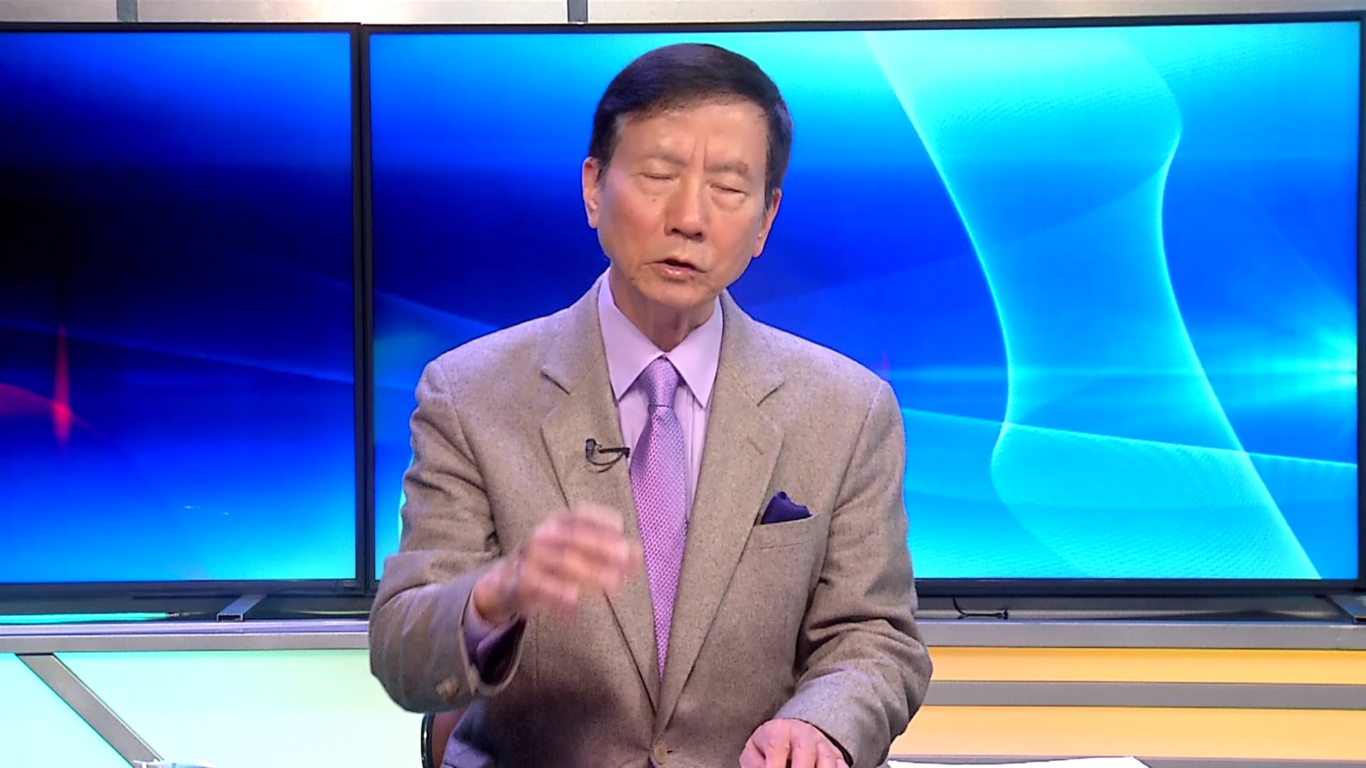 Tin Tức Y Khoa | 16/04/2020