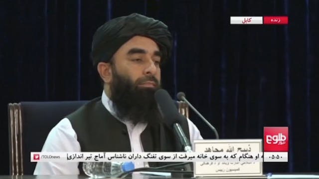 SBTN Morning | 25/08/2021