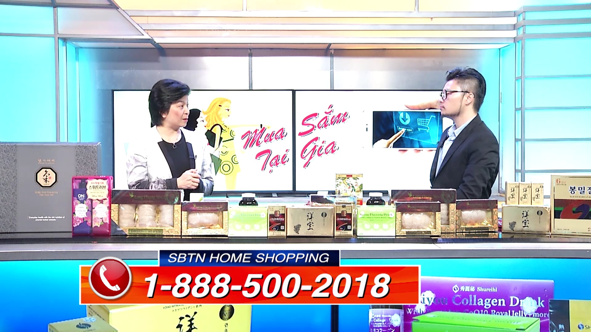 SBTN Homeshopping | 17/08/2019