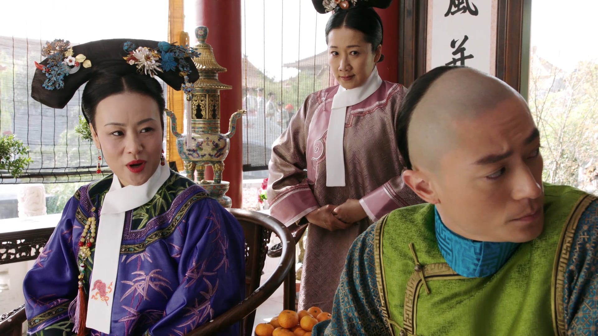 Như Ý Truyện | Tập 1