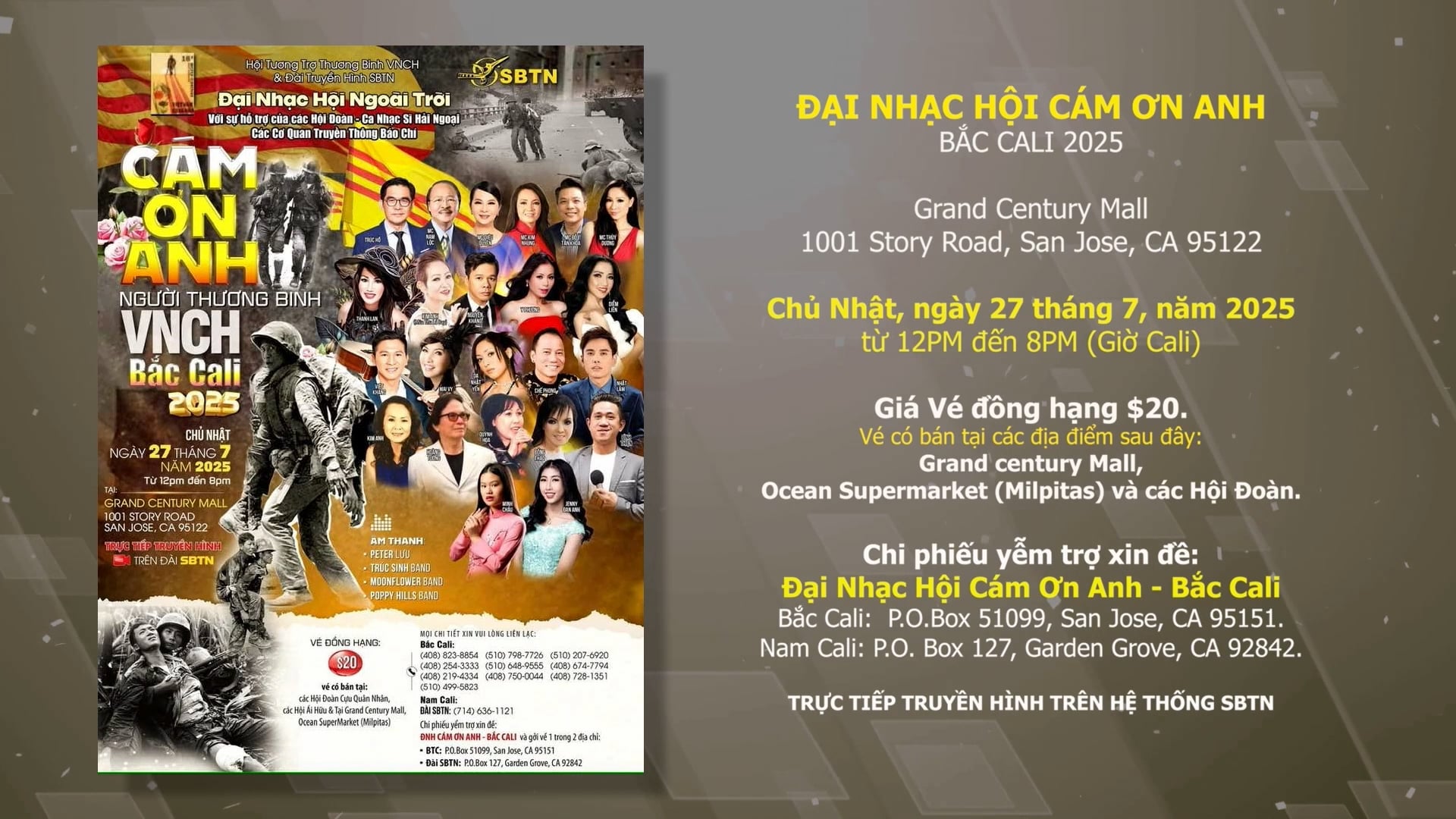 SBTN Morning | 3/7/2025