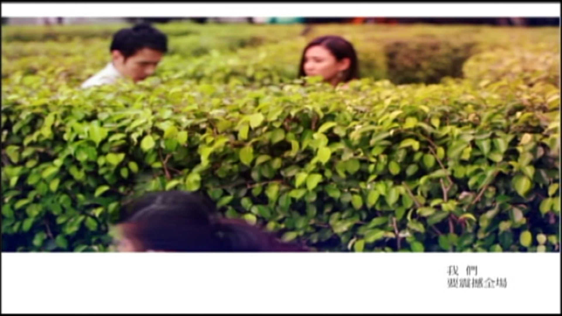 Cặp Đôi Rắc Rối | Tập 53