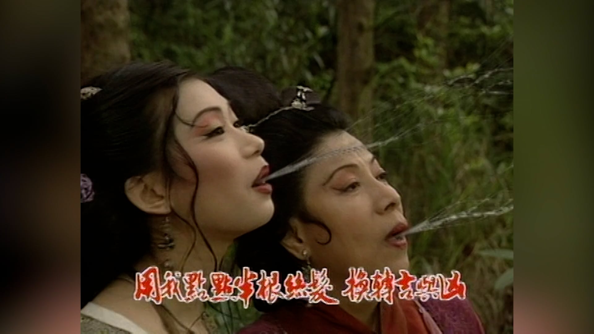 Tây Du Ký | Tập 14