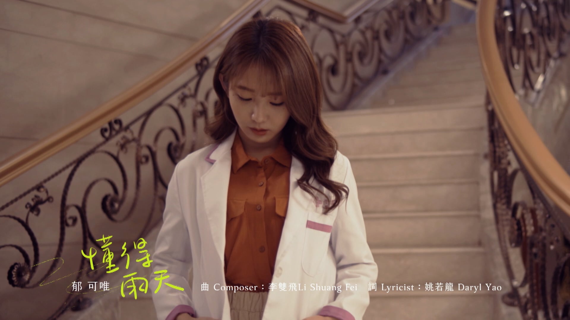 Người Mẹ Tương Lai | Tập 05