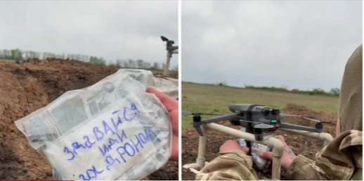 SBTN Morning | 15/06/2023