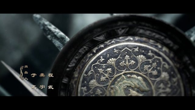 Hạo Lan Truyện | Tập 35