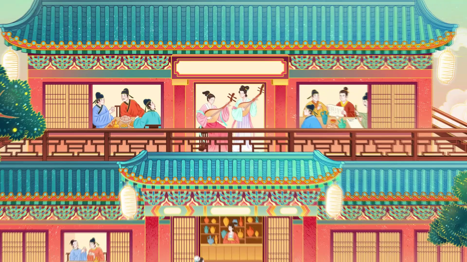 Thanh Bình Nhạc | Tập 24