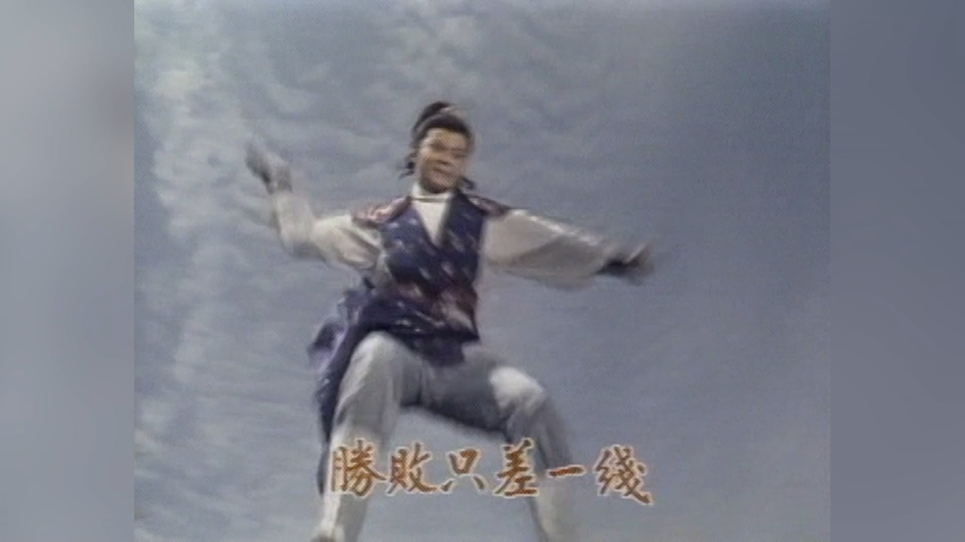 Hoàng Hà Đại Phong Vân | Tập 26