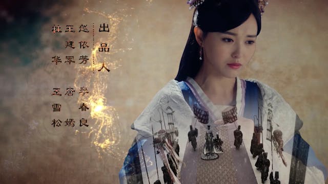 Cẩm Tú Vị Ương | Tập 19