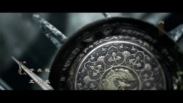 Hạo Lan Truyện | Tập 51