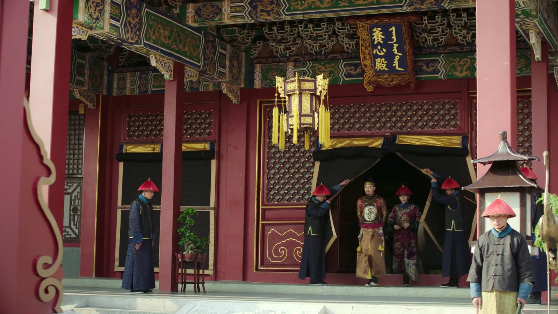 Như Ý Truyện | Tập 71