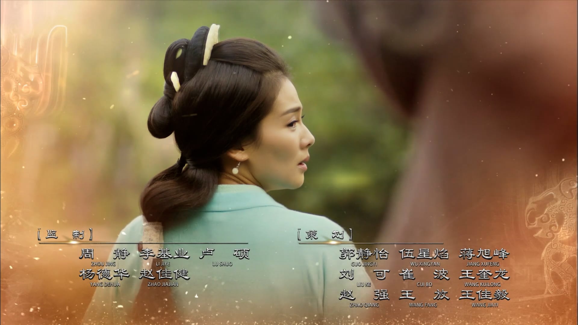 Quân Sư Liên Minh - Tư Mã Ý | Tập 32