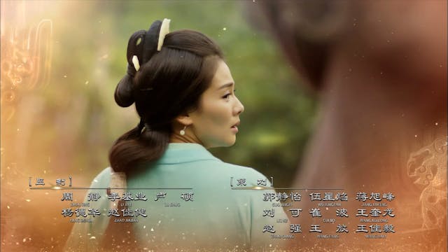 Quân Sư Liên Minh - Tư Mã Ý | Tập 32