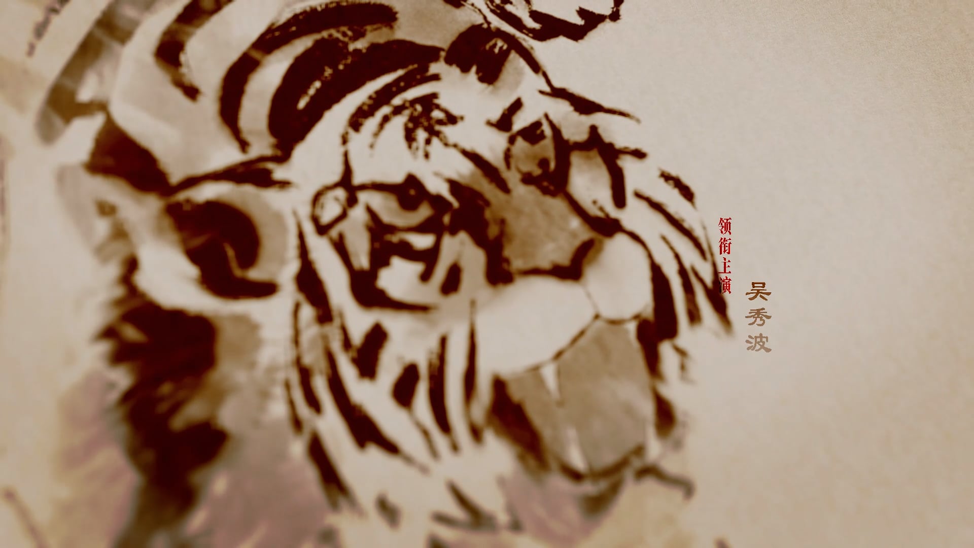 Quân Sư Liên Minh - Phần 2 | Tập 18