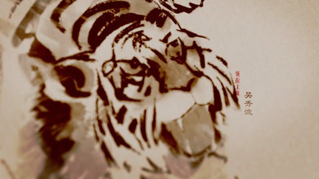 Quân Sư Liên Minh - Phần 2 | Tập 18